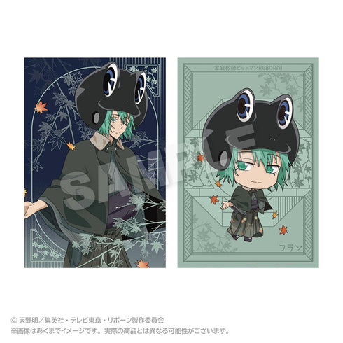 『家庭教師ヒットマンREBORN!』ポストカードセット 秋和服Ver. フラン